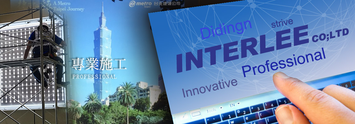 About Image